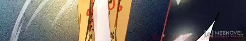 The Ghost Bride ch.118