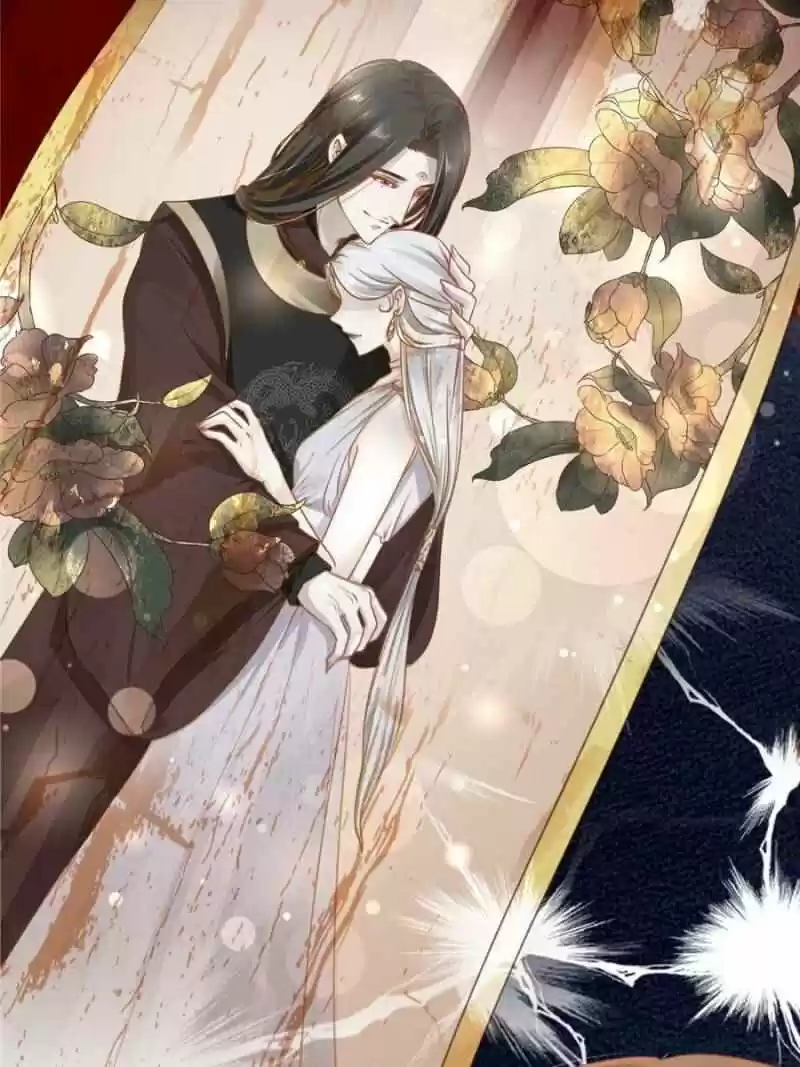 The Ghost Bride ch.121