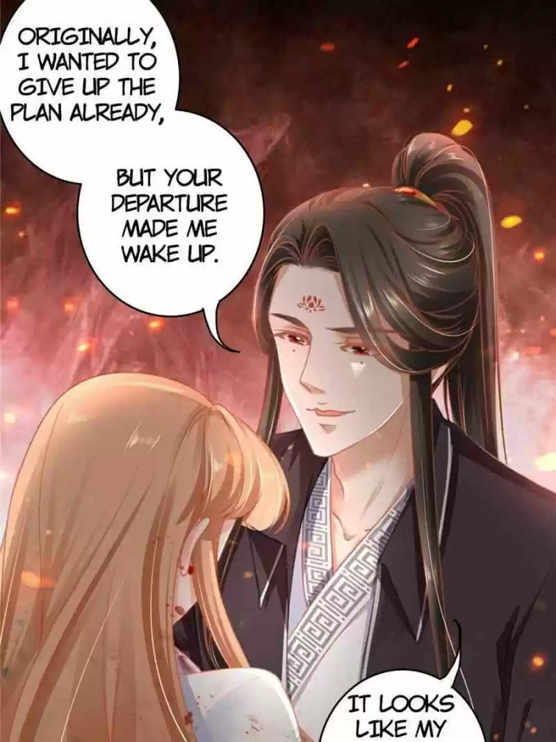 The Ghost Bride ch.121