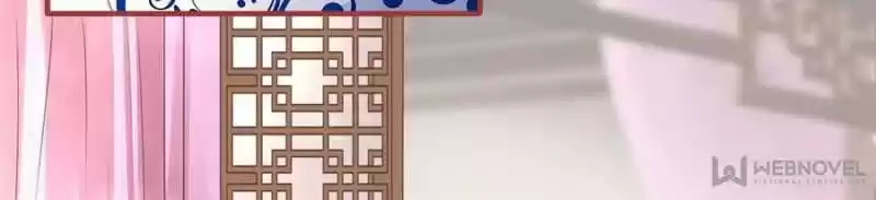 The Ghost Bride ch.134