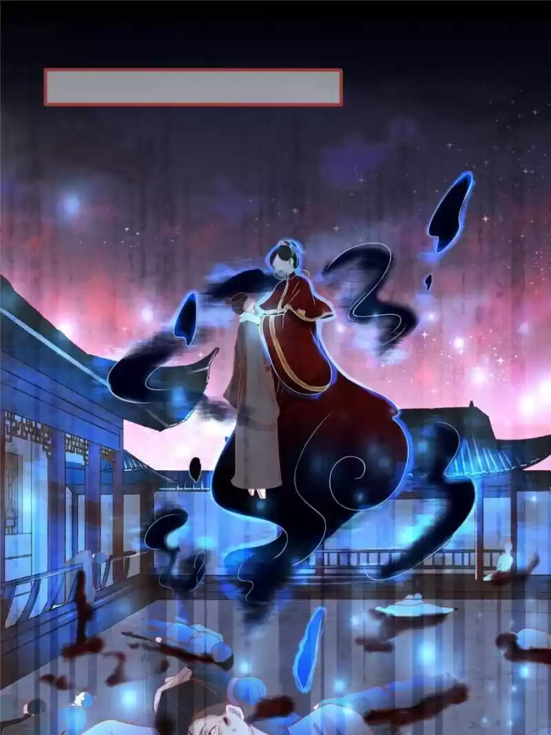 The Ghost Bride ch.134