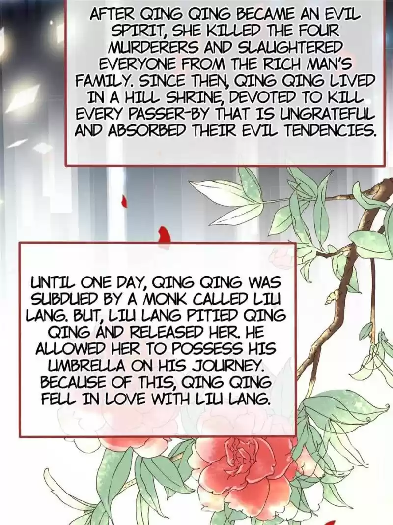 The Ghost Bride ch.134