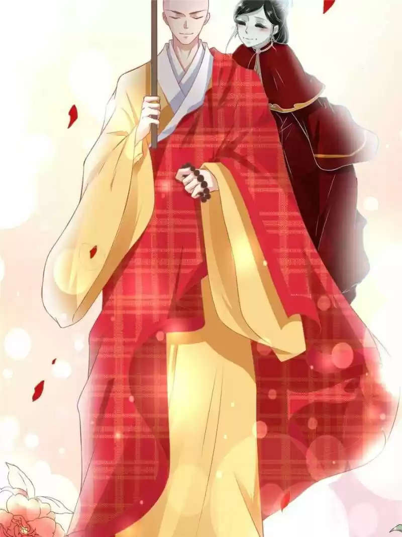 The Ghost Bride ch.134