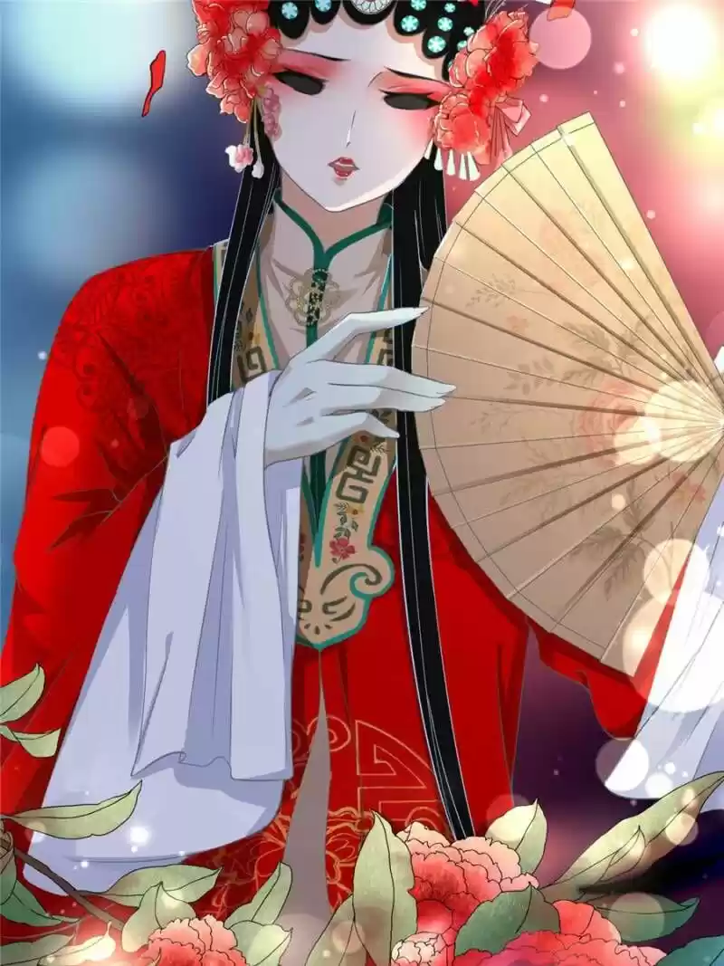 The Ghost Bride ch.134