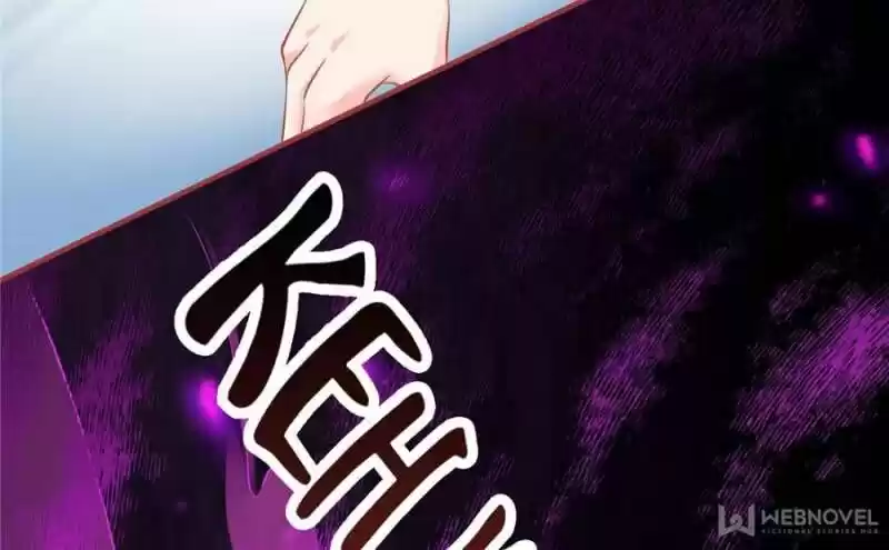 The Ghost Bride ch.152