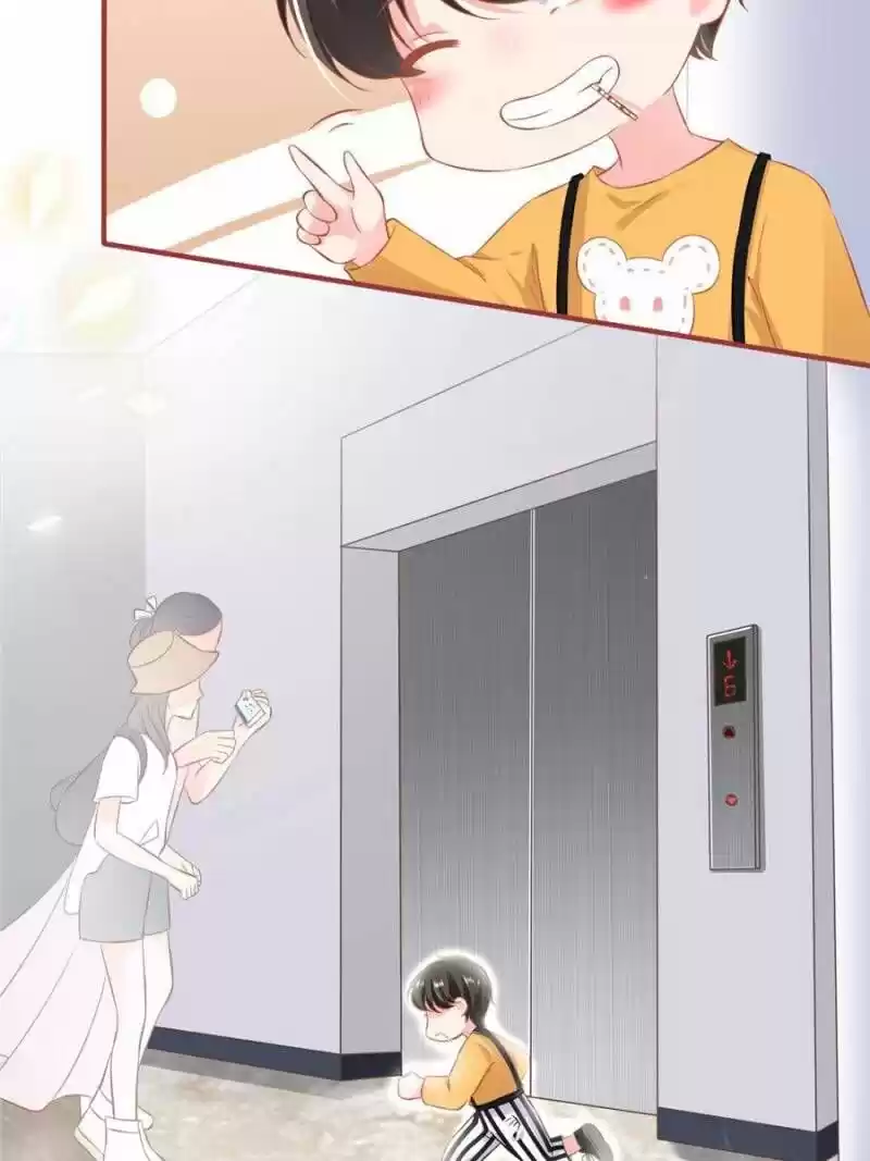 The Ghost Bride ch.162