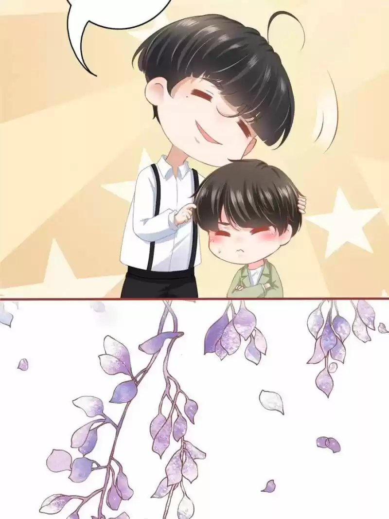 The Ghost Bride ch.194