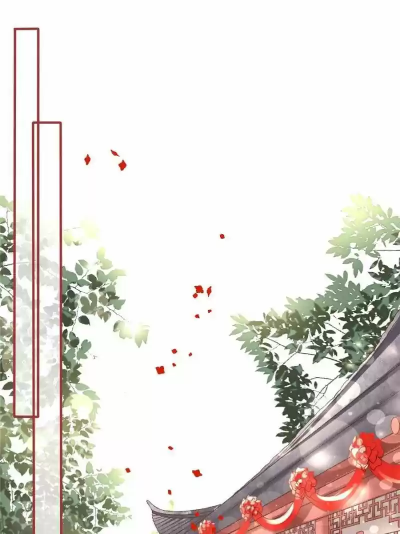 The Ghost Bride ch.199