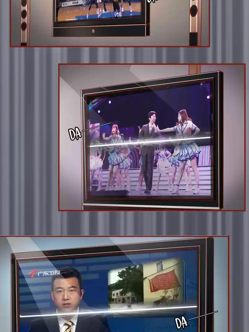 The Ghost Bride Ch.2