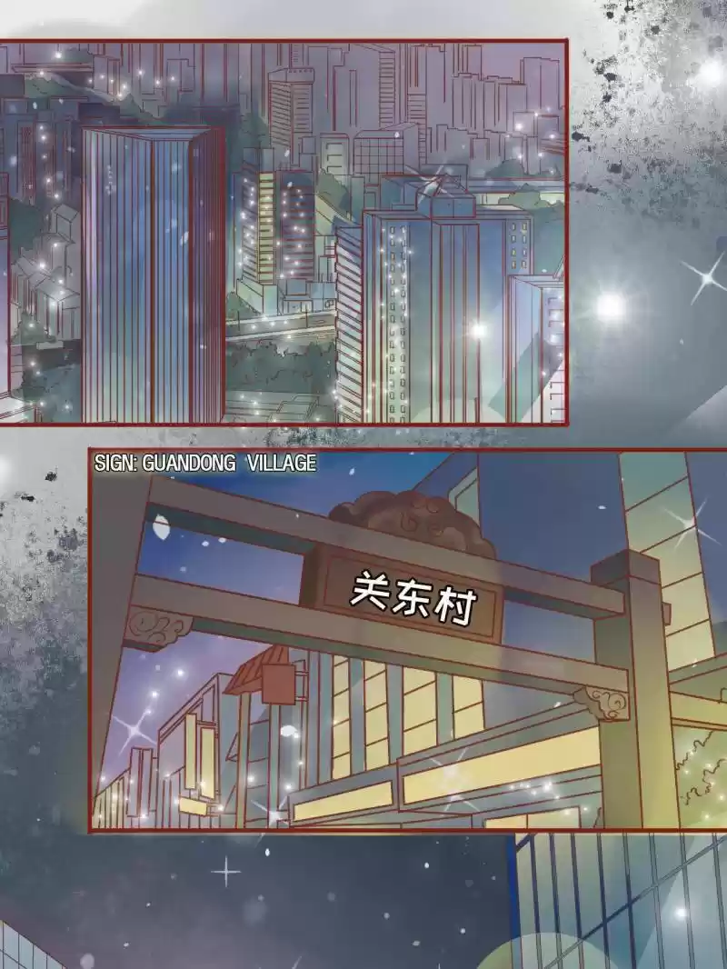 The Ghost Bride Ch.2