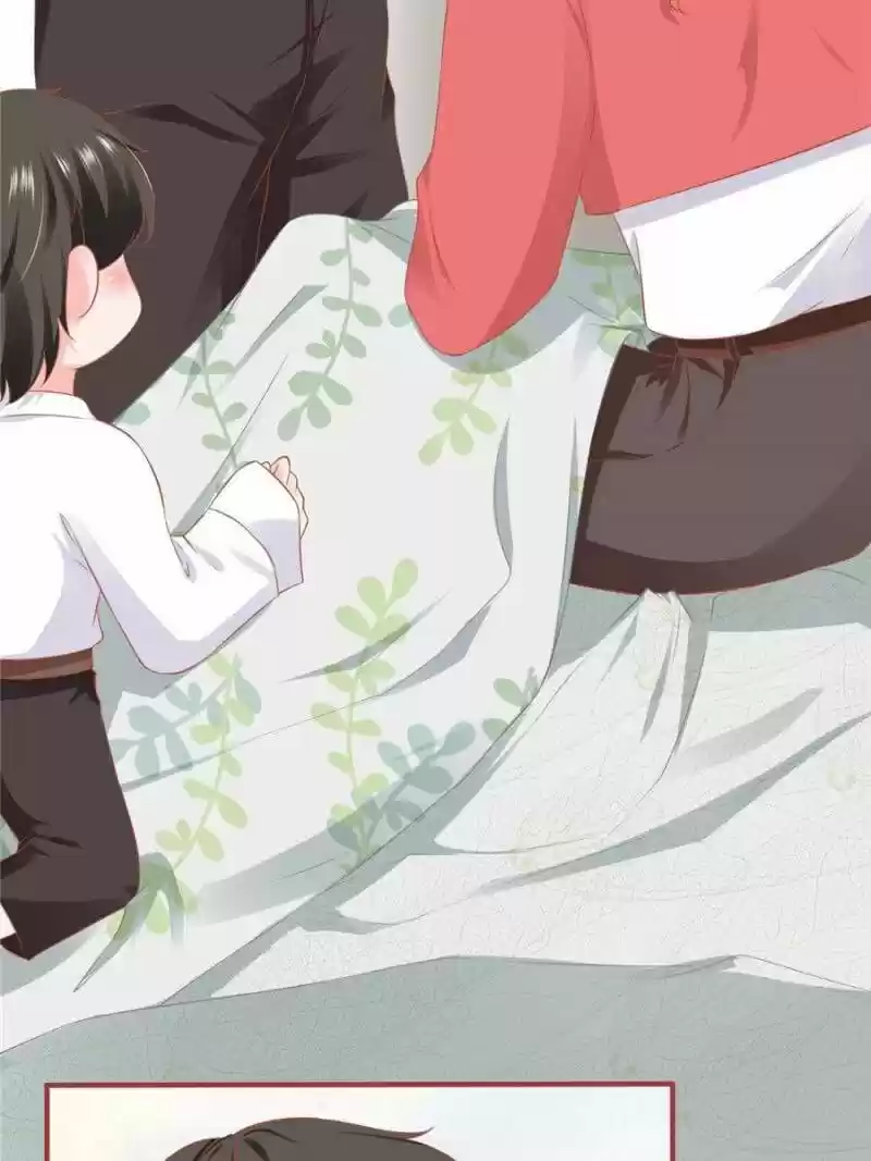 The Ghost Bride ch.200