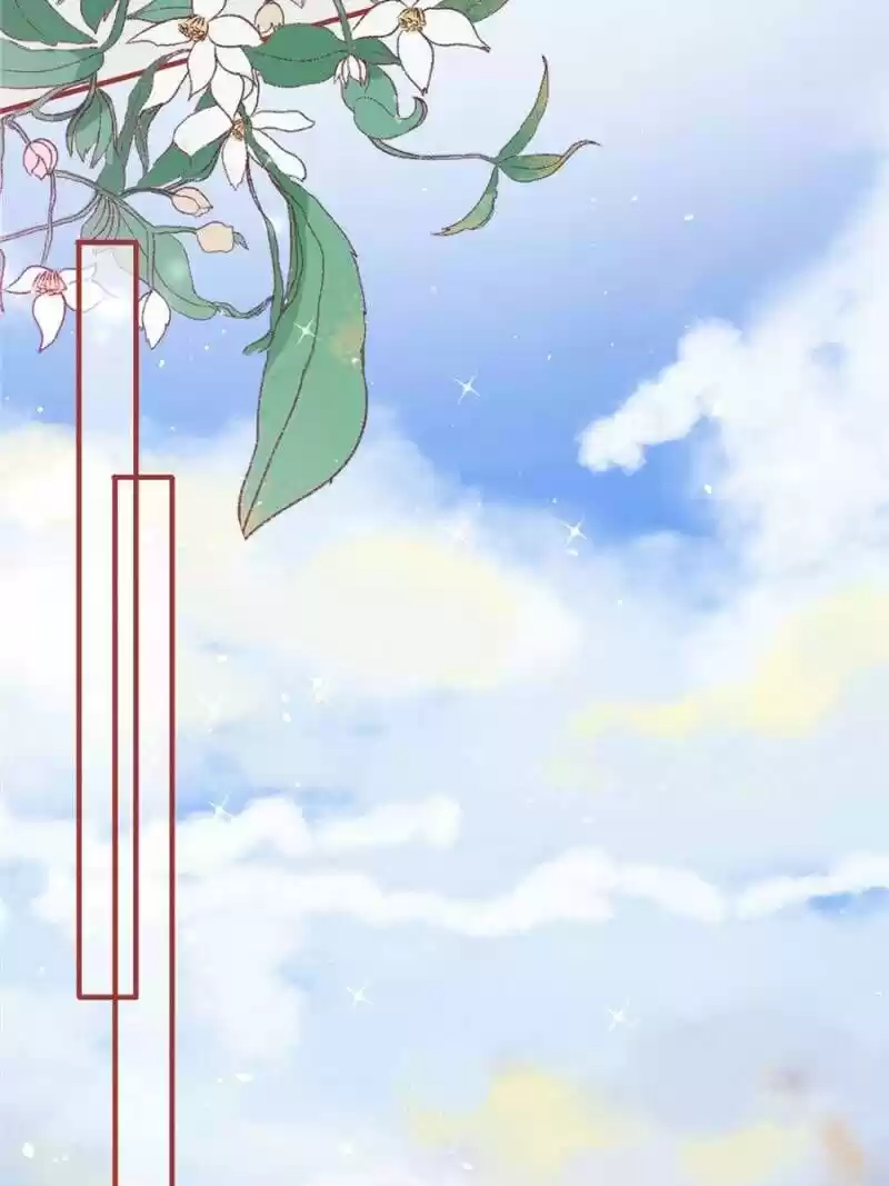 The Ghost Bride ch.200