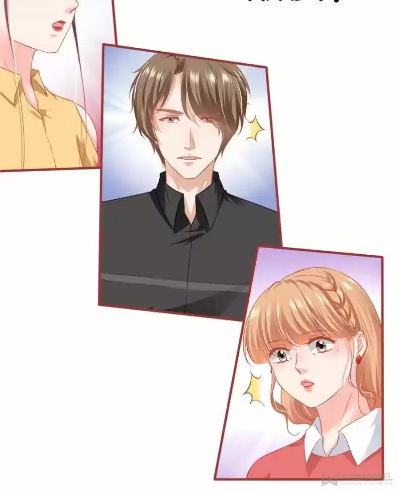 The Ghost Bride ch.201