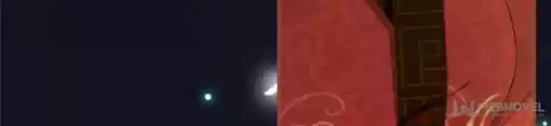 The Ghost Bride Chapter 101