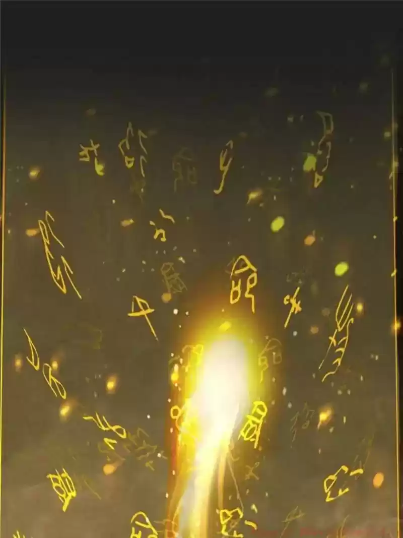 The Ghost Bride Chapter 116