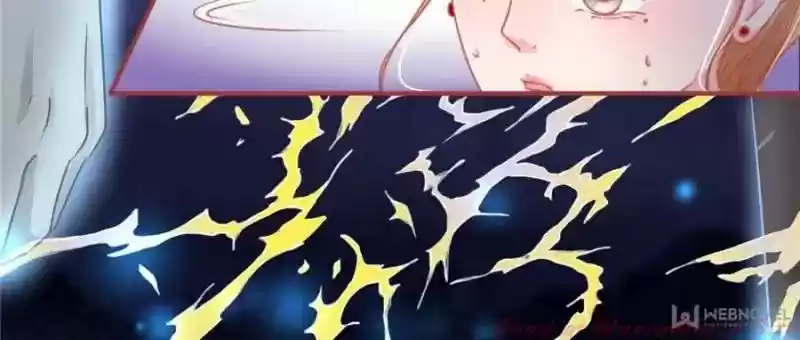 The Ghost Bride Chapter 117