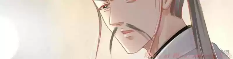 The Ghost Bride Chapter 119