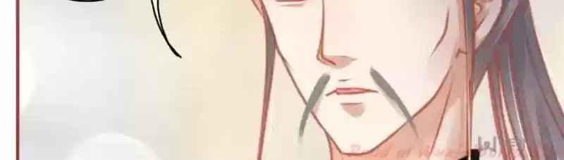 The Ghost Bride Chapter 119