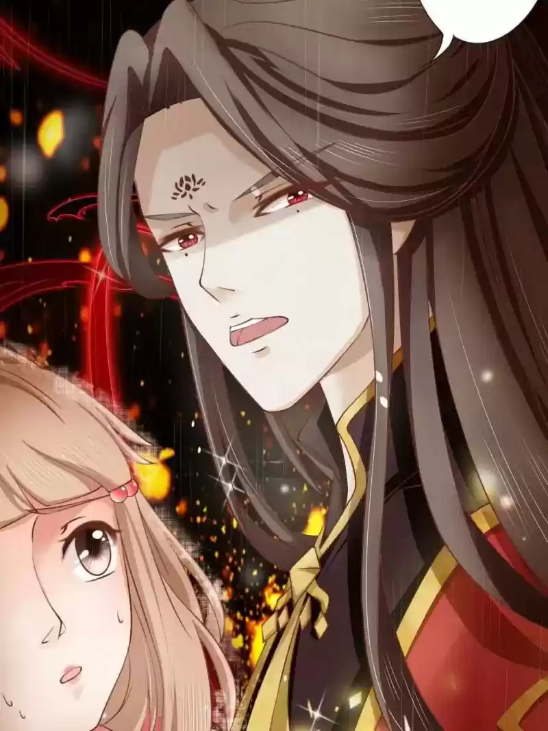 The Ghost Bride Chapter 17