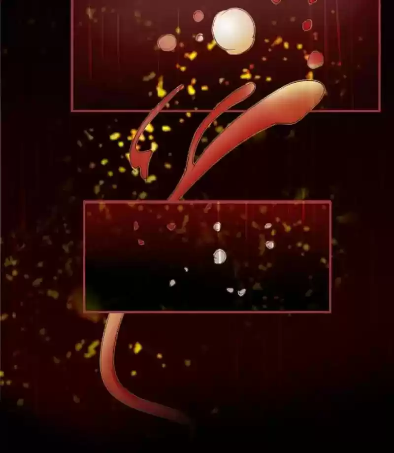 The Ghost Bride Chapter 17