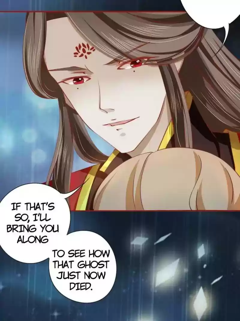 The Ghost Bride Chapter 17