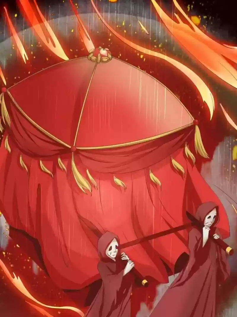 The Ghost Bride Chapter 17