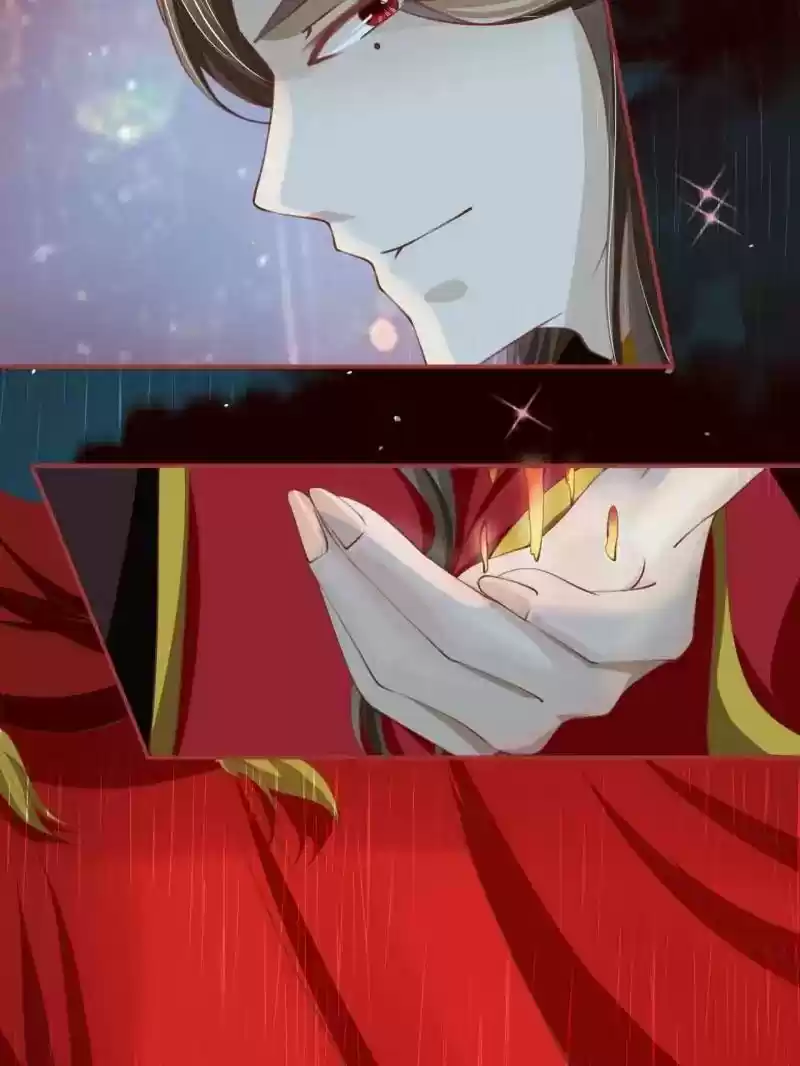 The Ghost Bride Chapter 17