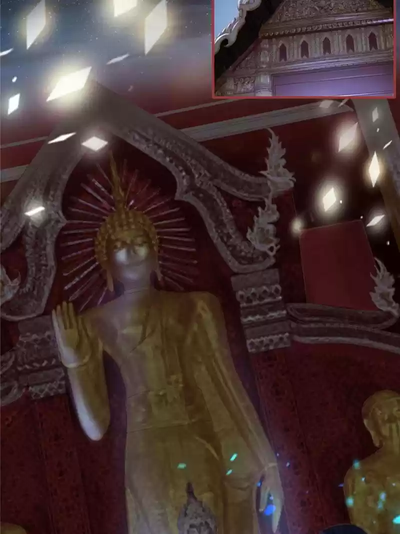 The Ghost Bride Chapter 184