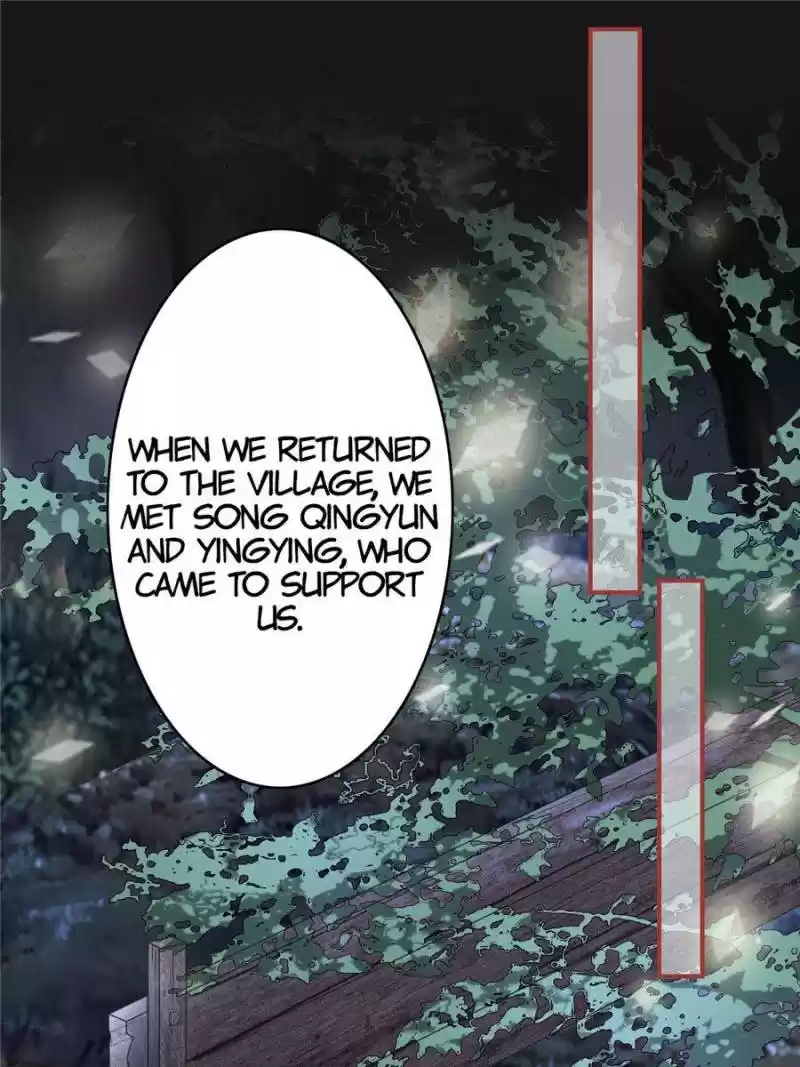 The Ghost Bride Chapter 185