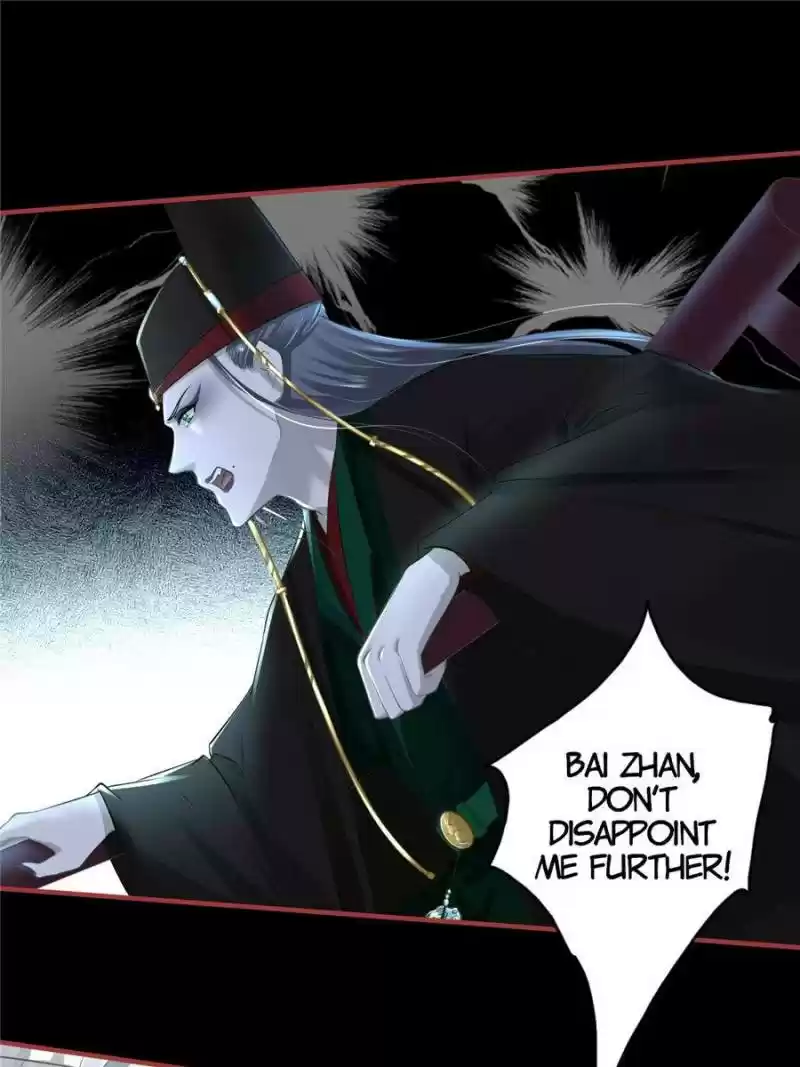 The Ghost Bride Chapter 208