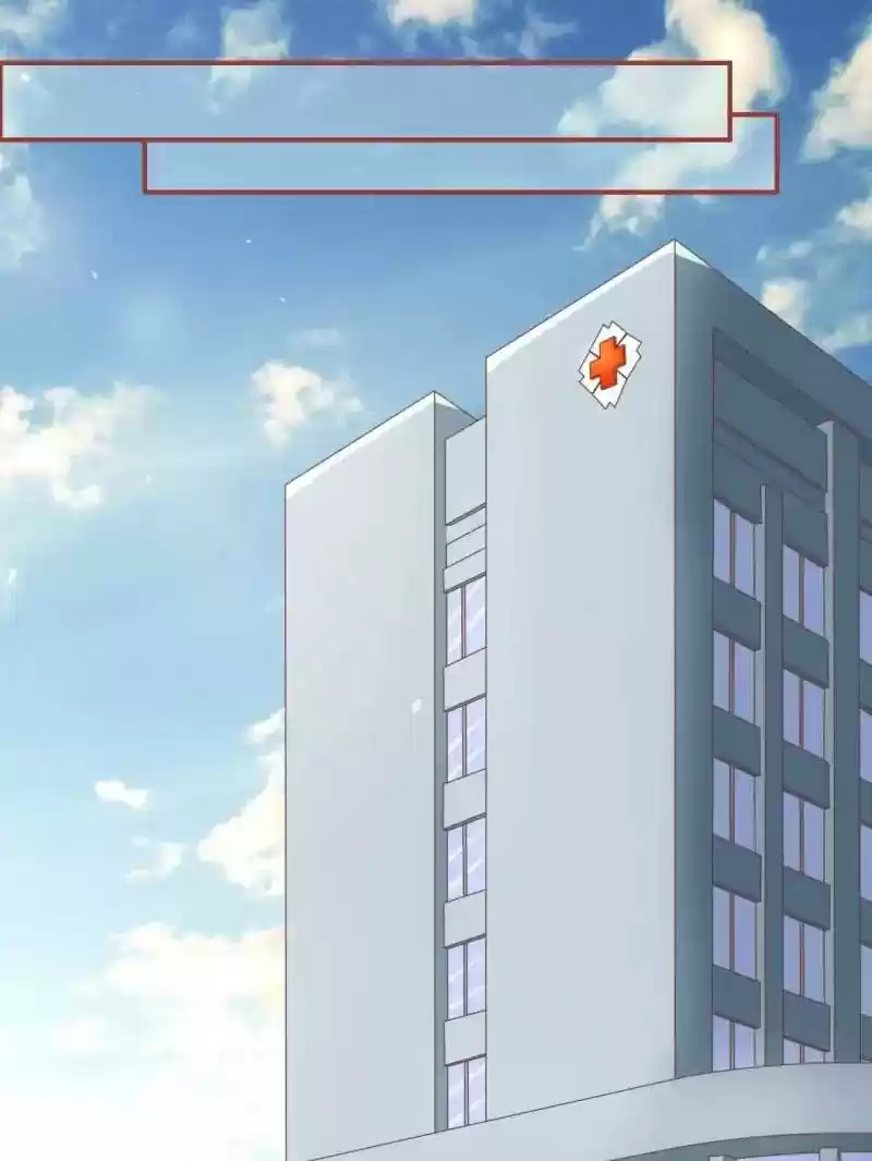 The Ghost Bride Chapter 21