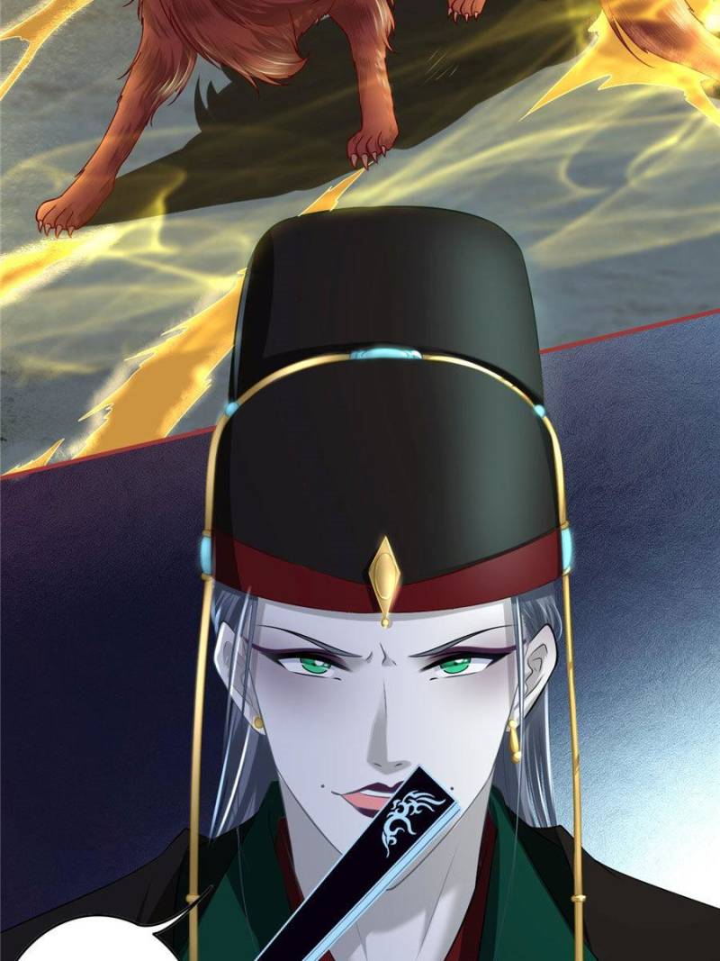 The Ghost Bride Chapter 212