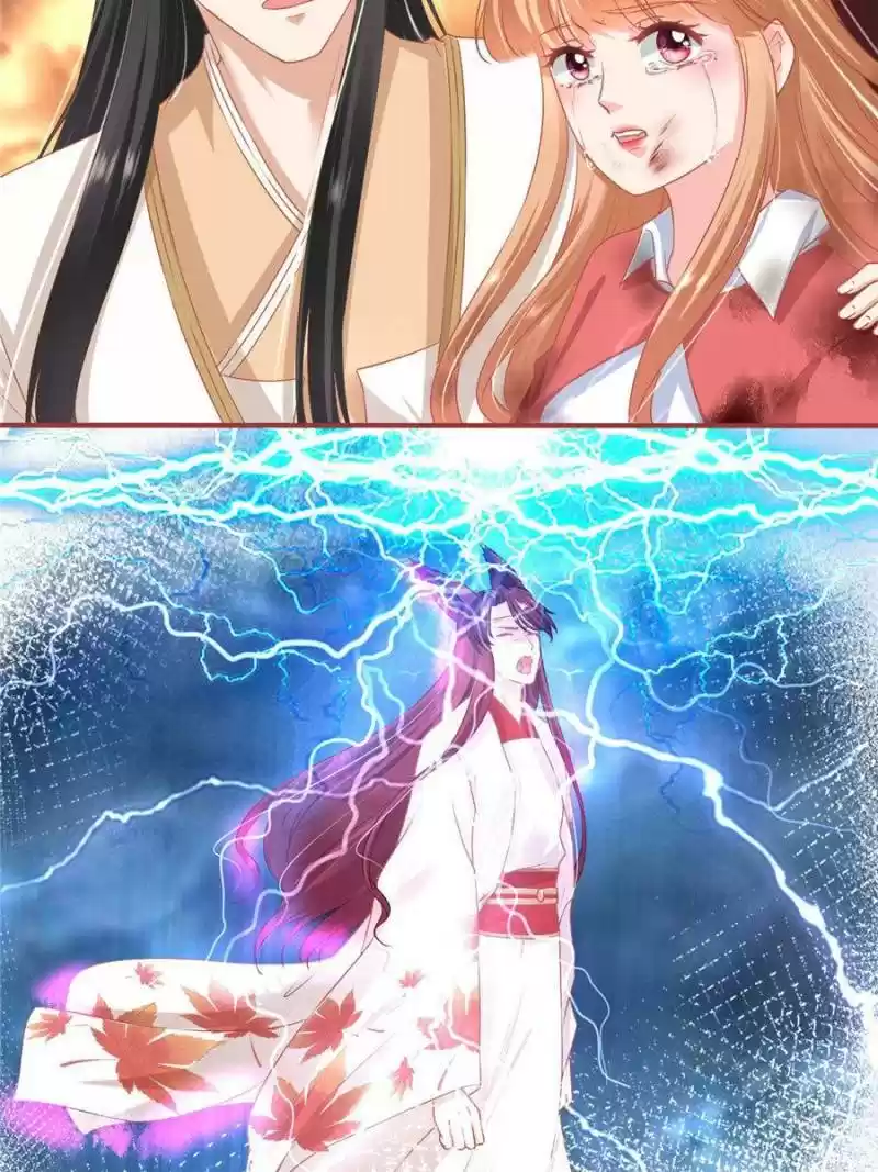 The Ghost Bride Chapter 214