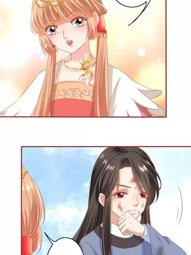 The Ghost Bride Chapter 215