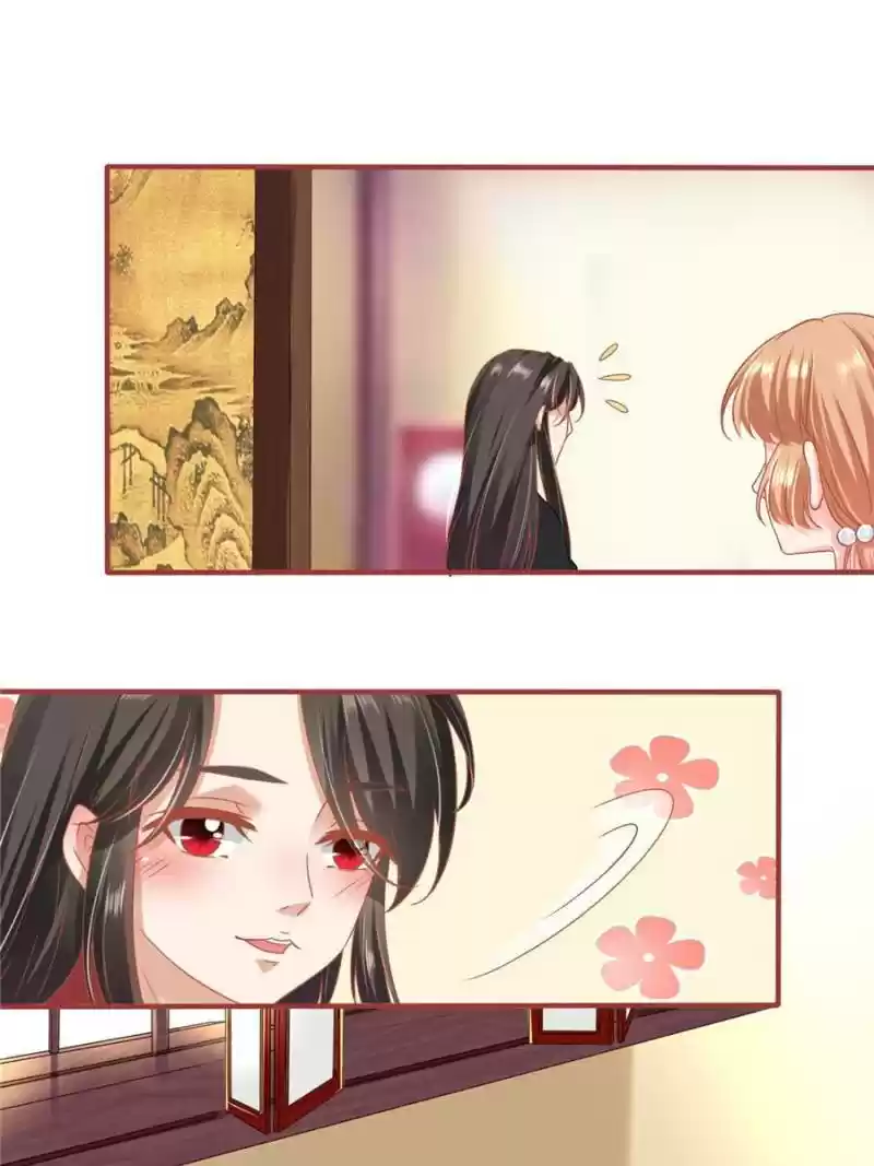 The Ghost Bride Chapter 218