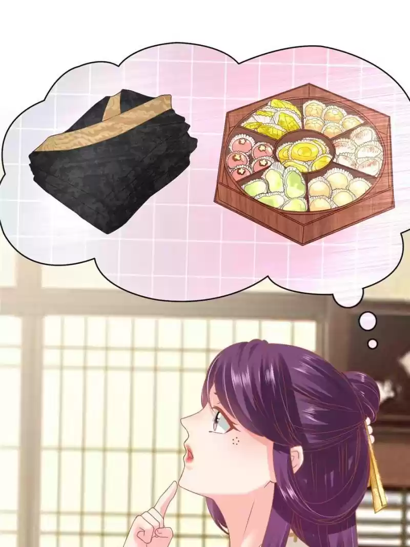 The Ghost Bride Chapter 218