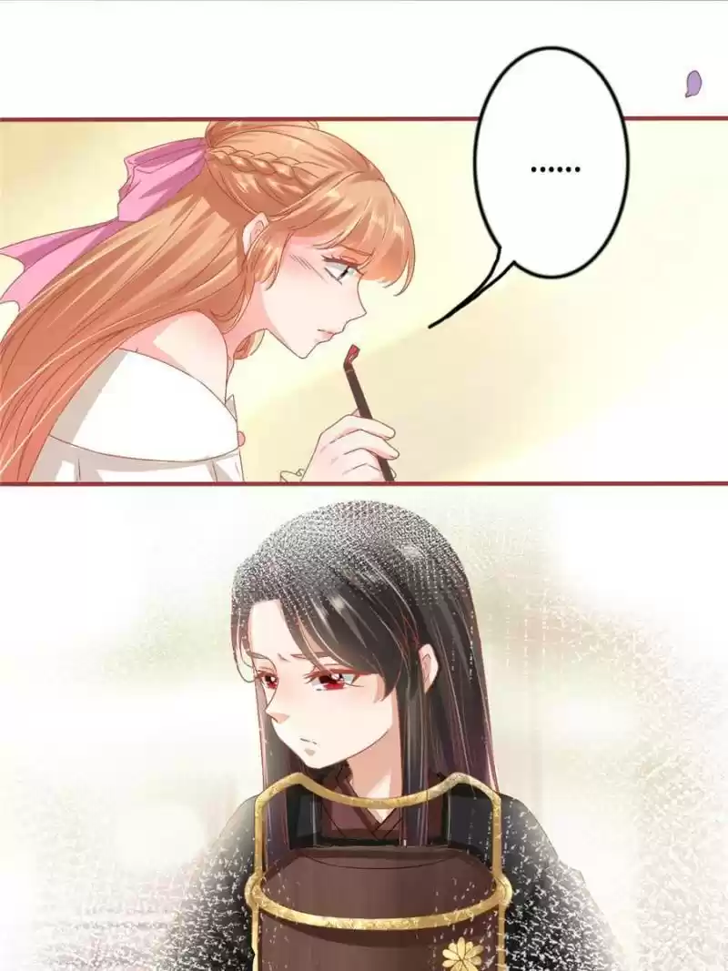 The Ghost Bride Chapter 218