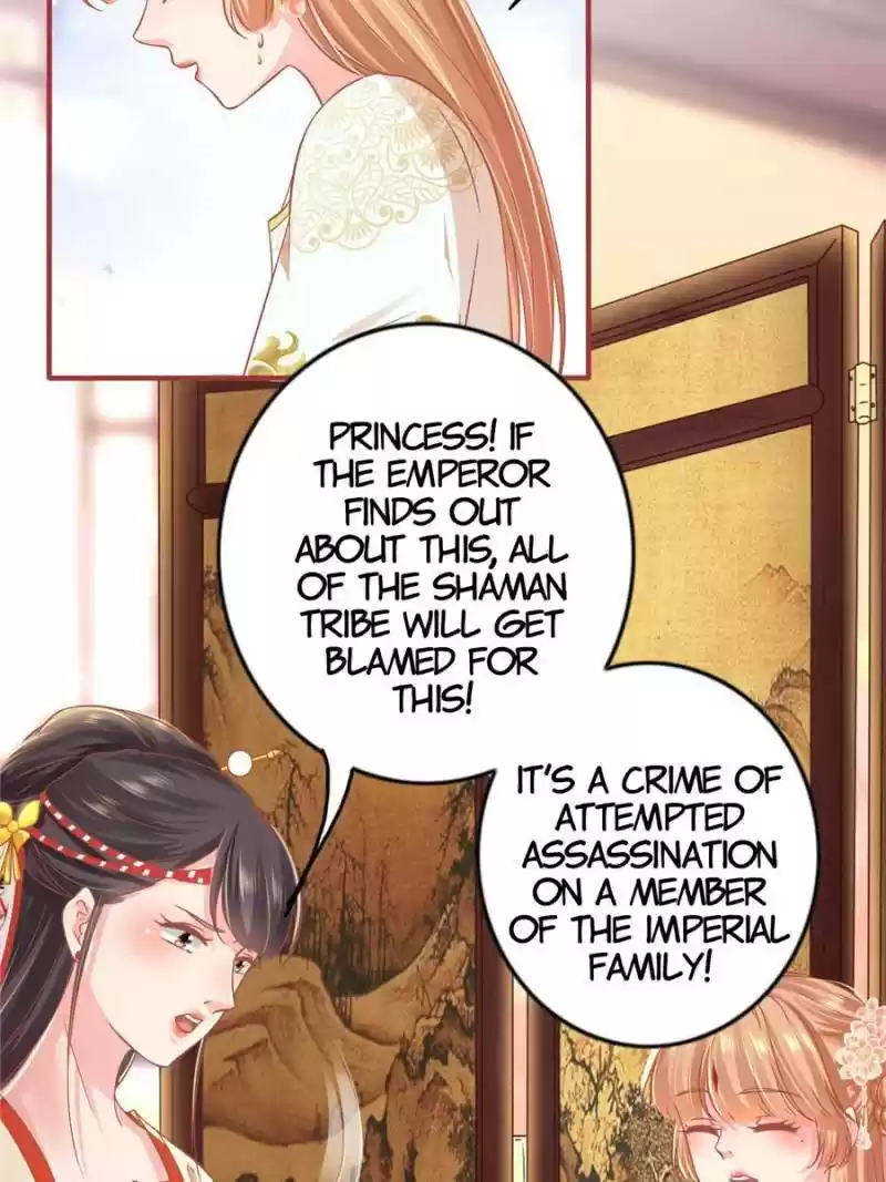 The Ghost Bride Chapter 219