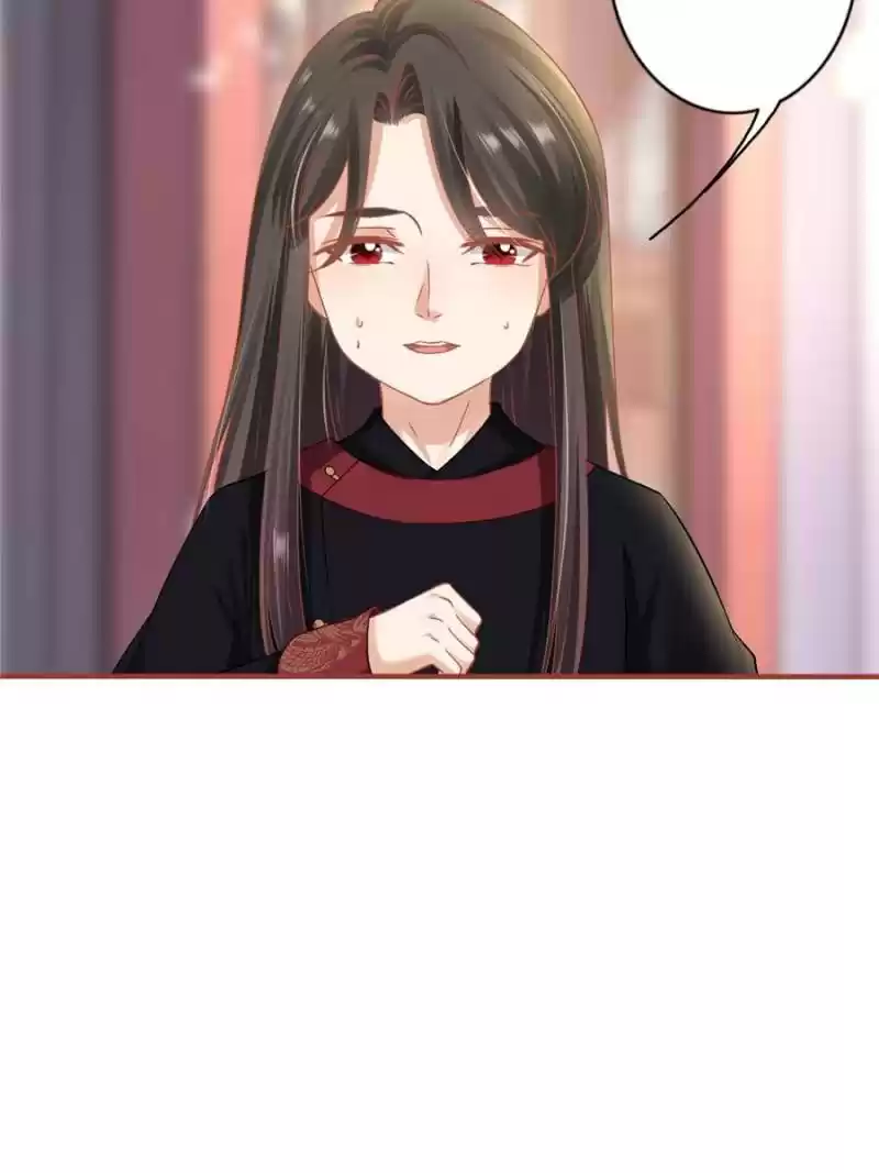 The Ghost Bride Chapter 220