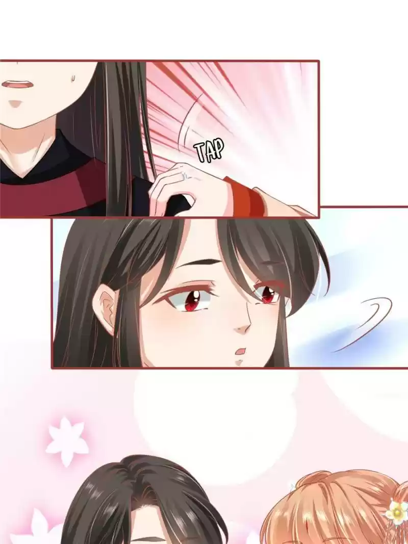 The Ghost Bride Chapter 220