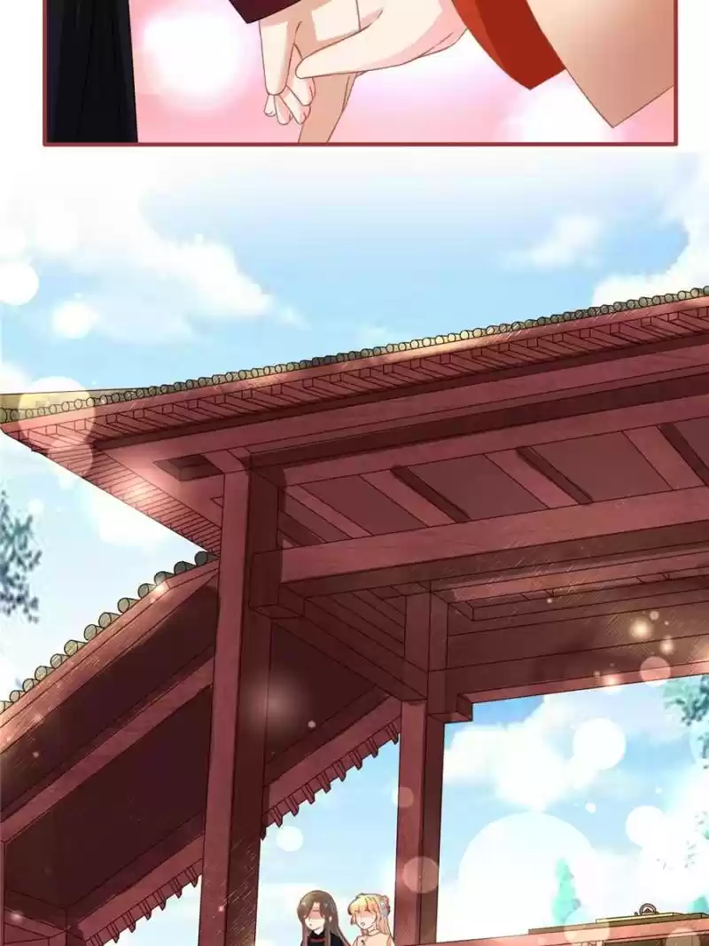 The Ghost Bride Chapter 220