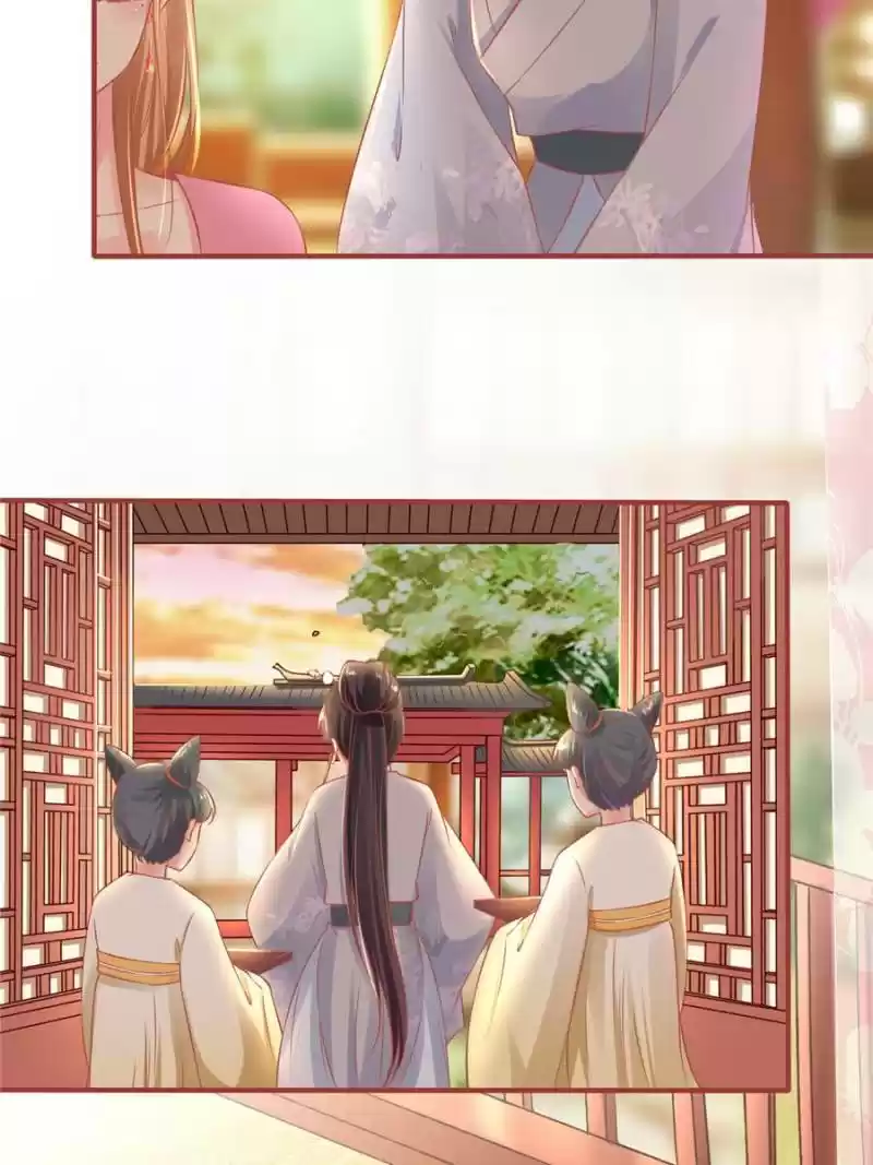 The Ghost Bride Chapter 222