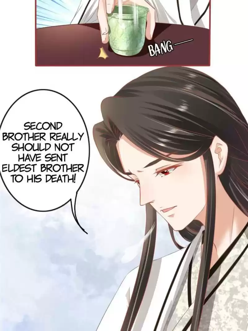 The Ghost Bride Chapter 222