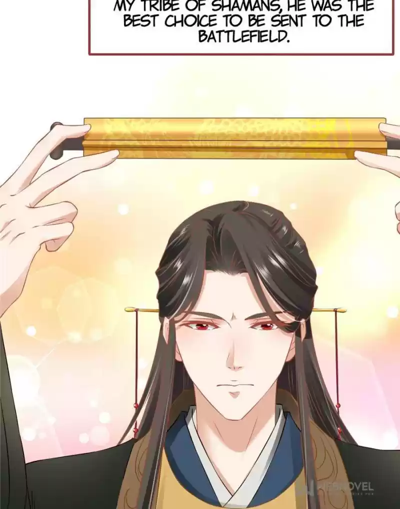 The Ghost Bride Chapter 223