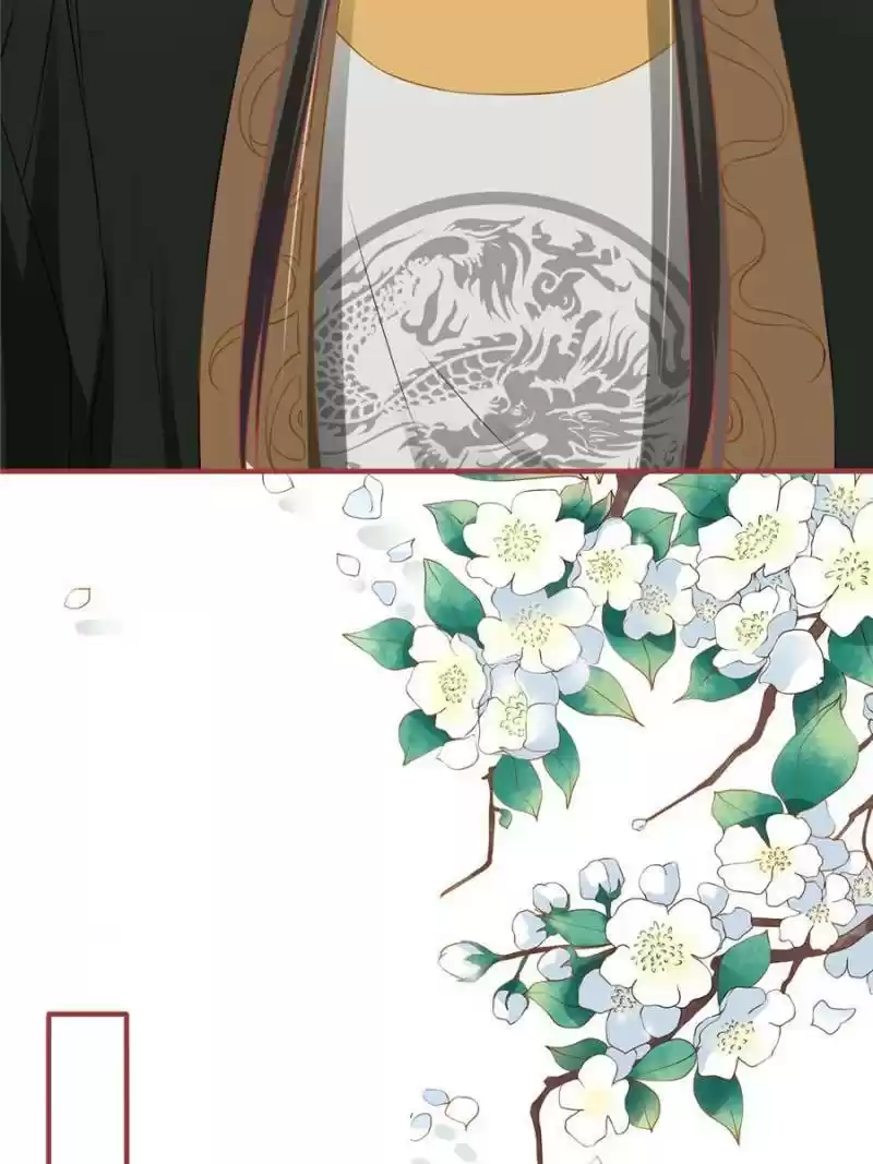 The Ghost Bride Chapter 223