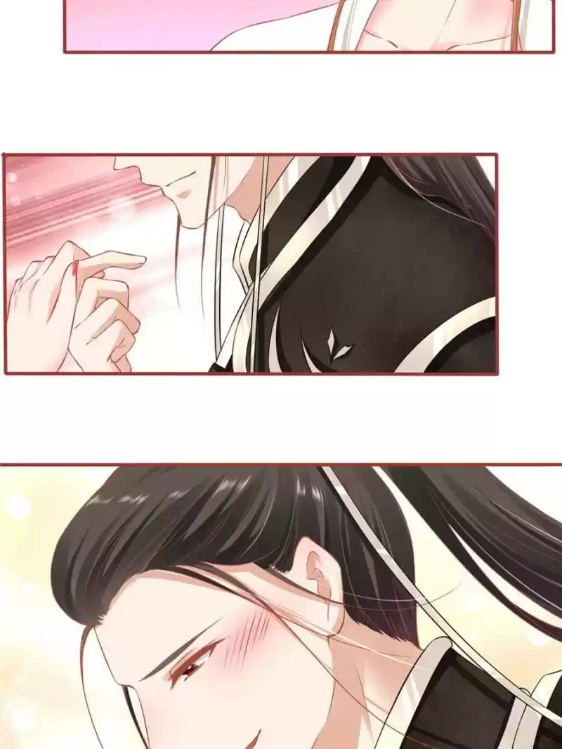 The Ghost Bride Chapter 223