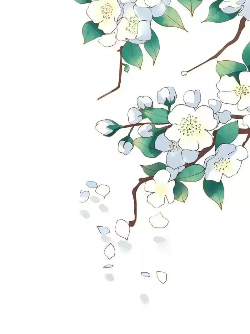 The Ghost Bride Chapter 223