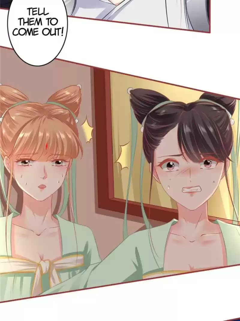 The Ghost Bride Chapter 224