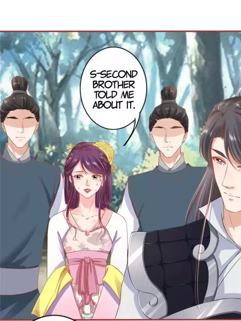 The Ghost Bride Chapter 225