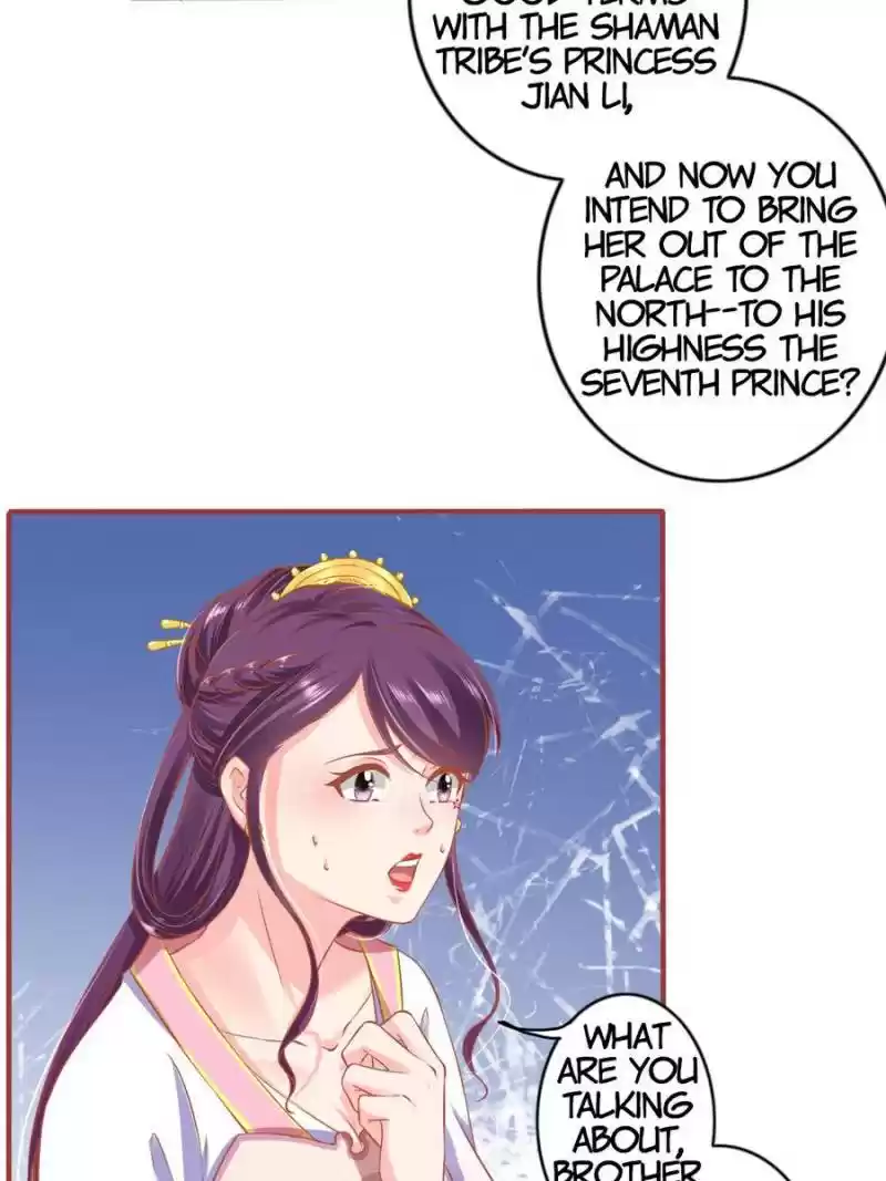 The Ghost Bride Chapter 225